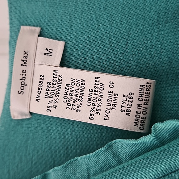 Green and black Sophie MAX fitted dress - Picture 2 of 4